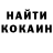 ТГК гашишное масло Rusudan koridze