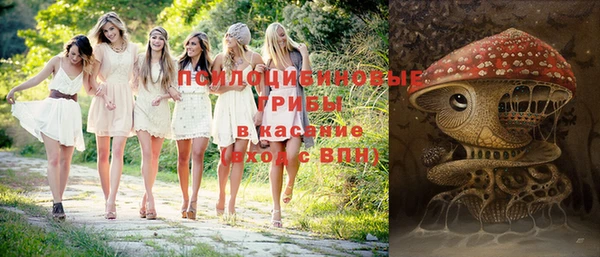 кокаин VHQ Алексеевка