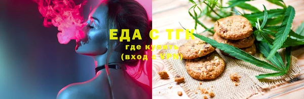 2c-b Алзамай