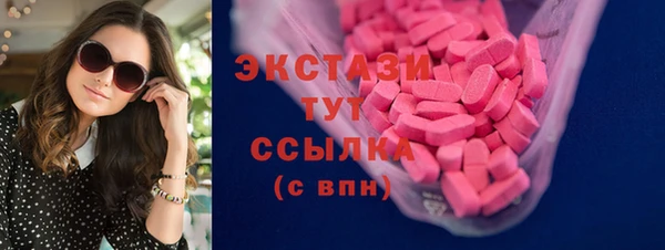 2c-b Алзамай