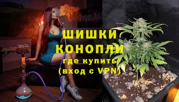 гидра Абинск