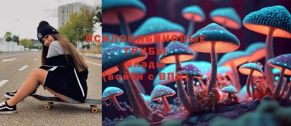 кокаин VHQ Алексеевка