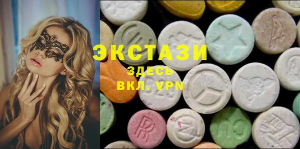 2c-b Алзамай