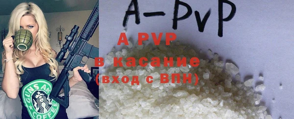 МДМА Алексин
