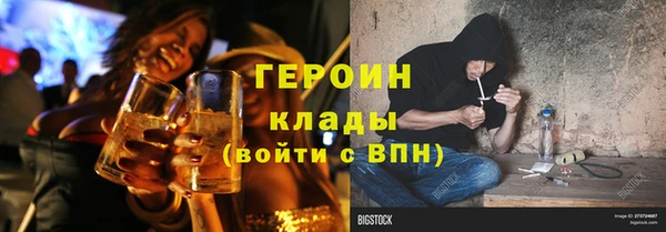 2c-b Алзамай