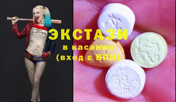 2c-b Алзамай